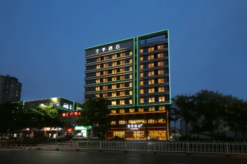 JI Hotel (Lu'an Yu'an District Wanda Plaza) Hotel di Lu'an