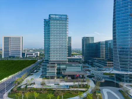 HiltonJiashan Отели в г. Цзяшань