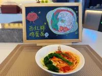 Homeinn Plus - Tangshan Laoting Jingtang Port - sarapan