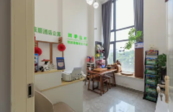 四季旅居酒店公寓（成都東站東廣場店）