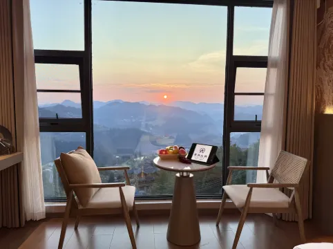 Taihe Mountain House Scenic Hotel (Xijiang Qianhu Miao Village West Gate Tourist Service Center)