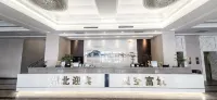 Xingkong Oxygen-enriched Hotel Hotel a Nagqu