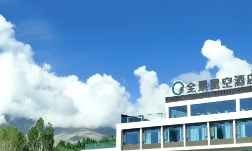 Panoramic Star Hotel(Gucheng road jincaotan branch)