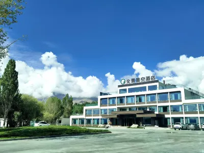 Panoramic Star Hotel(Gucheng Road Branch) Отели рядом с достопримечательностью «Плав Памир»