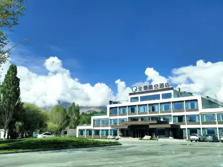 Panoramic Star Hotel(Gucheng road jincaotan branch) Отели в г. Ташкурган