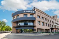 Kangboman Hotel Hôtels à proximité de : Shanghai Jiguang Polytechnic College