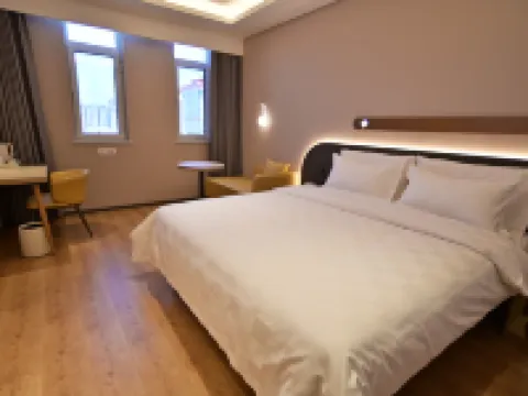 Jinjiang Hotel (Dacheng Hongmu City Government) Dacheng İlçesi otelleri