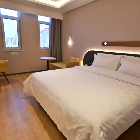 Jinjiang Hotel (Dacheng Hongmu City Government)