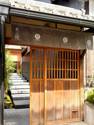 SOSEI-IN@YASAKA TEMPLE