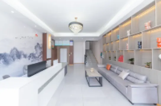 Litang Yunjing Hotel