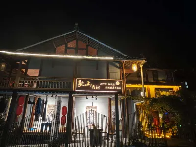 Fanjingshan Xieshan Yunjian Guesthouse
