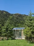 Gangshan Haihui Shan Residence