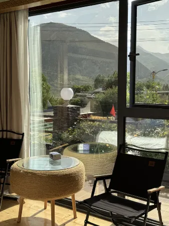 Daofu Yangke kizuna Hostel Отели в г. Даофу