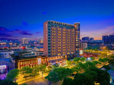 JingShangYuehua Hotel Hotels in Jinhua