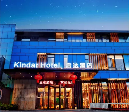 Kindar Hotel