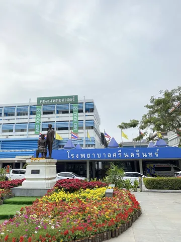 รูปภาพของบ้านวิรา ห้องพัก