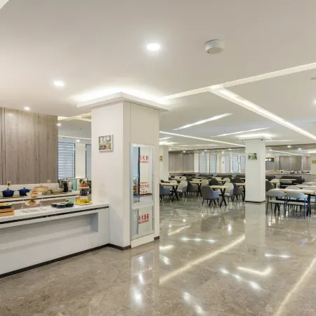 Starway Hotel (Changbai Mountain West Scenic Spot Visitor Center Branch)