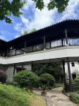 衢州府古県衙中国式旅館（水亭門景区） - ペット同伴可