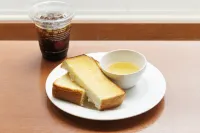 Hotel Sardonyx Ueno - petit déjeuner