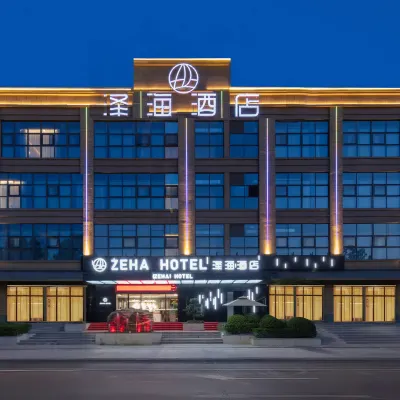 Zehai Hotel Hotels near Xianbei Railway Station