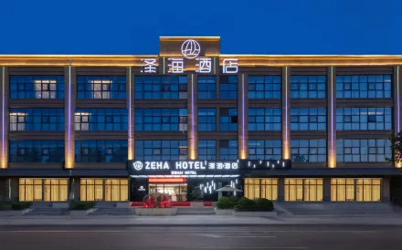 Zehai Hotel