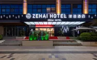 Zehai Hotel Hotel dekat Jingwei Sports Center (East Gate)