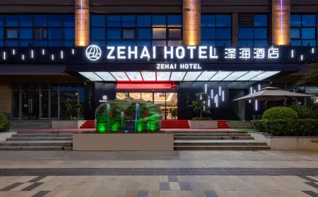 Zehai Hotel Отели рядом с достопримечательностью «Chang'an University Weishui Campus Stacks»