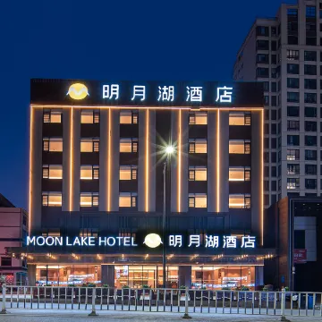 Mingyue Lake Hotel (Baise Longlin Branch)