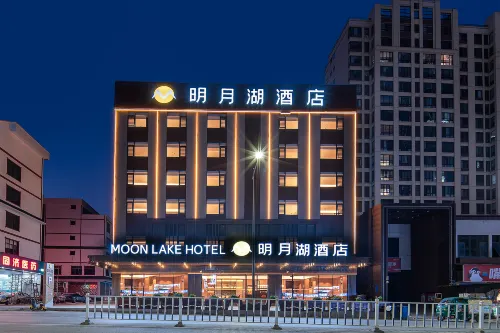 Mingyue Lake Hotel (Baise Longlin Branch) Hotels in Longlin Various Nationalities Autonomous County