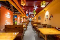 Siji Yunyin · Wuheng Oxygenated Home Inn