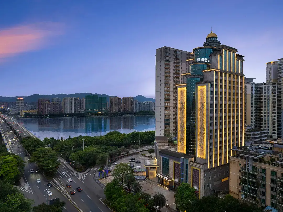 Fontoo Hotel - Qingyuan