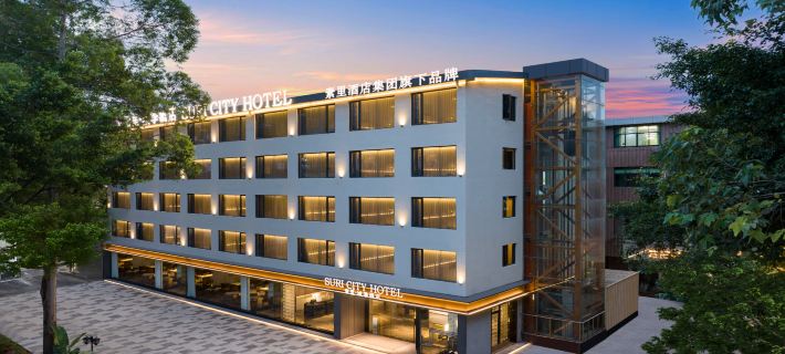 SURI CITY HOTEL Ξενοδοχεία στην πόλη Κουανγκτσόου