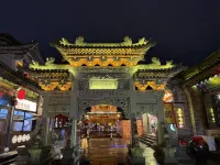 鼓楼中国式旅館（大同鼓楼華嚴寺）
