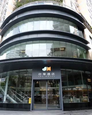 Shenzhen U-Enjoy Hotel (Luohu Port Guomao Branch) Các khách sạn ở MIXC Shenzhen và KK100