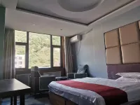 Wuqi Jiujiuhong Hotel