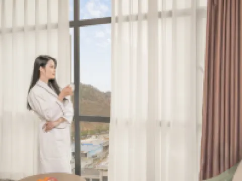 Four Seasons International Hotel (Shiyan Beijing Middle Road University Town) Hotels in Shiyan