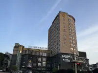 You Shui Pearl Hotel Hotels in Laifeng