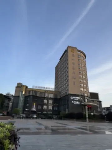 You Shui Pearl Hotel Hotels in Laifeng