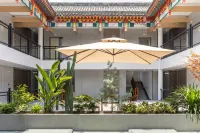 โรงแรมยี่เฉิง (สาขาเมืองลูกสาว เอินซี) - ที่มีบาร์