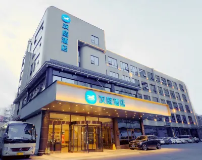 HanTing Hotel (Duyun)