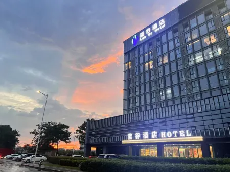 Blue Valley Hotel Отели рядом с достопримечательностью «Yuanxiangxiaozhen Sceneic Area»