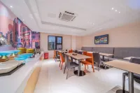 Yifeng Hotel (Ankang Railway Station)