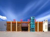 Bayanbulak Silver Stirrup Hotel