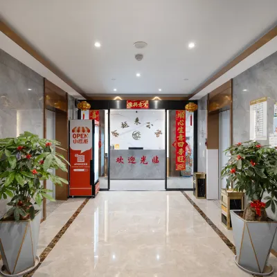 鑫越來公寓（廈門鼓鑼地鐵站店） 鄰近古楼的酒店