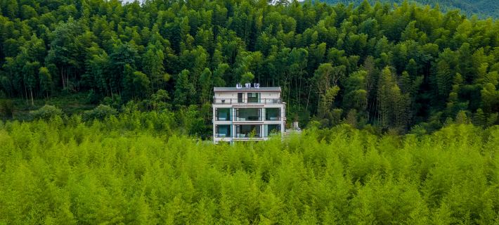 Shan Na Bian · 270° Mountain View Terrace · Luxury · Resort Boutique Hote Hotéis em Ningguo
