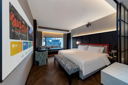 Ziyang Yujian Muzi Hotel (Municipal Government) Отели в г. Цзыян