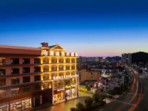 Zhenning Mantu Art Hotel