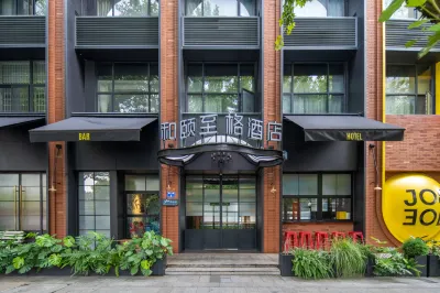 Yitel Trend Hotel (Hangzhou West Lake Wulin Square Branch) Hotels in Longmen Ancient Town Scenic Area