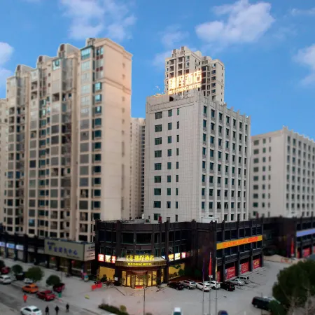 Rui Cheng  Hotel
