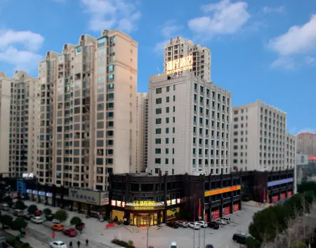 Rui Cheng  Hotel Отели в г. Нинюань